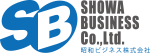 昭和ビジネス株式会社